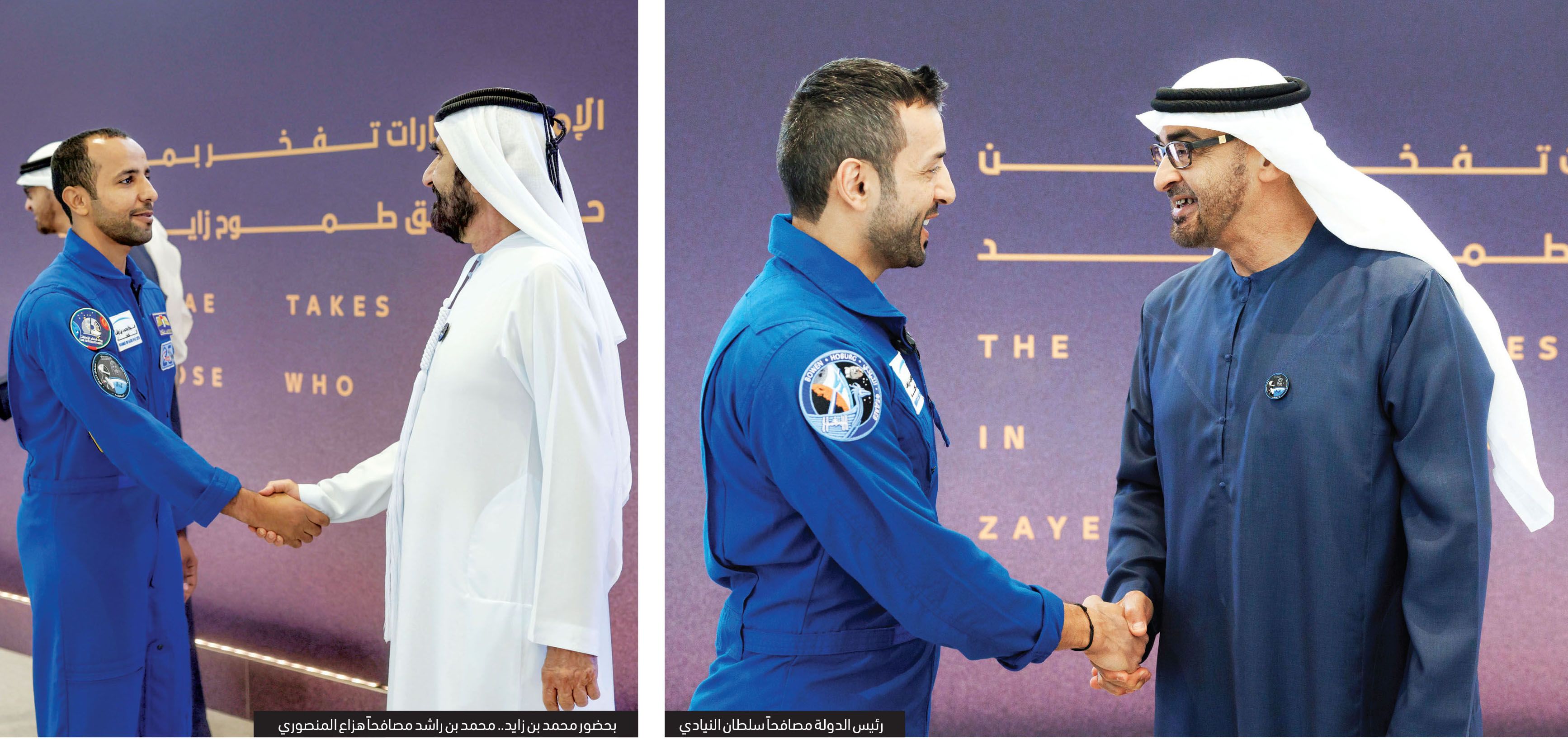 محمد بن زايد ومحمد بن راشد: فرحة وطن ونقطة مضيئة في رحلة الإمارات بالاستثمار في الإنسان