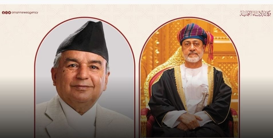 جلالةُ السُّلطان يهنّئ الرئيس النيبالي بيوم الدستور