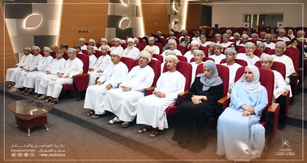 تدشين جائزة أوميفكو للإبداع المدرسي