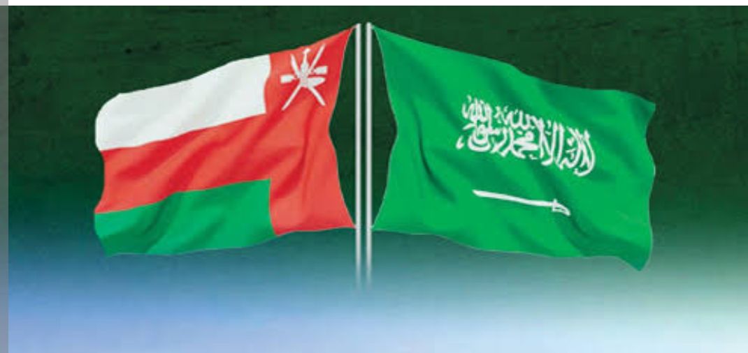 ترحيب سعودي بنتائج مشاركة سلطنة عمان في نجاح خارطة طريق السلام في اليمن