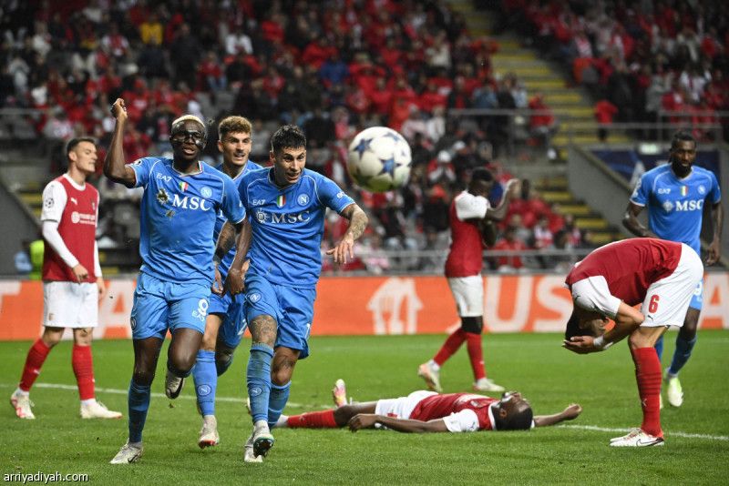 «النيران الصديقة» تمنح نابولي نقاط براجا