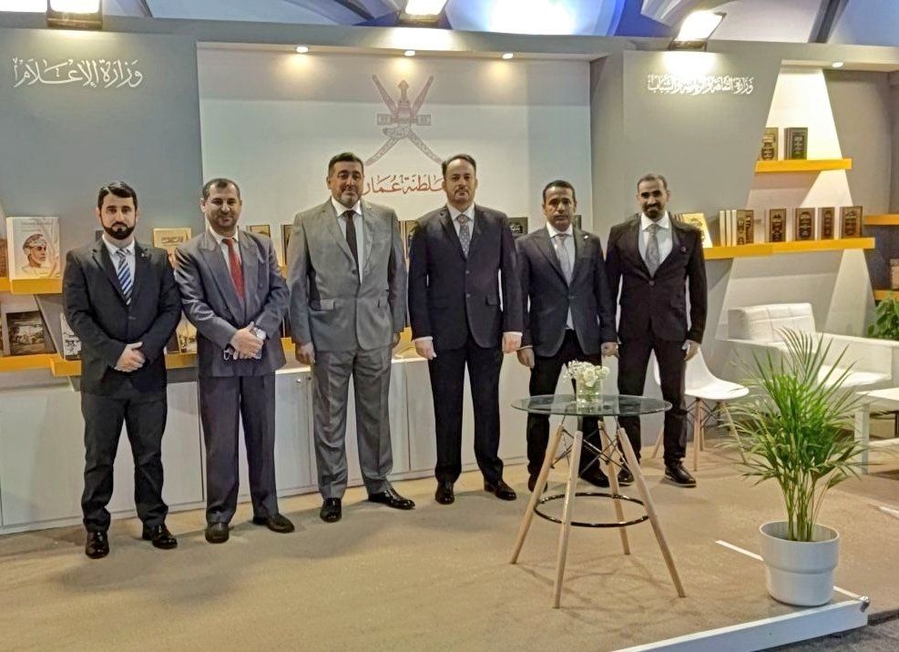 سلطنة عمان ضيف شرف معرض الرياض الدولي للكتاب