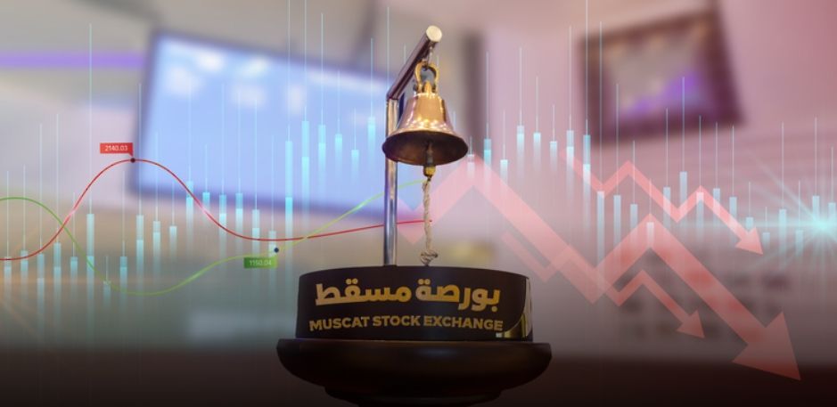 مؤشر بورصة مسقط يغلق منخفضًا