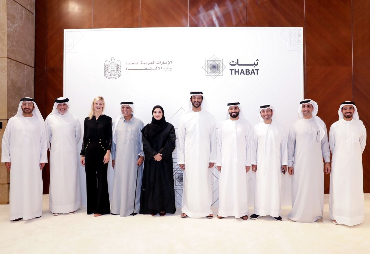 «الاقتصاد» تنظم أكبر تجمع للشركات العائلية من الأجيال الأول للرابع