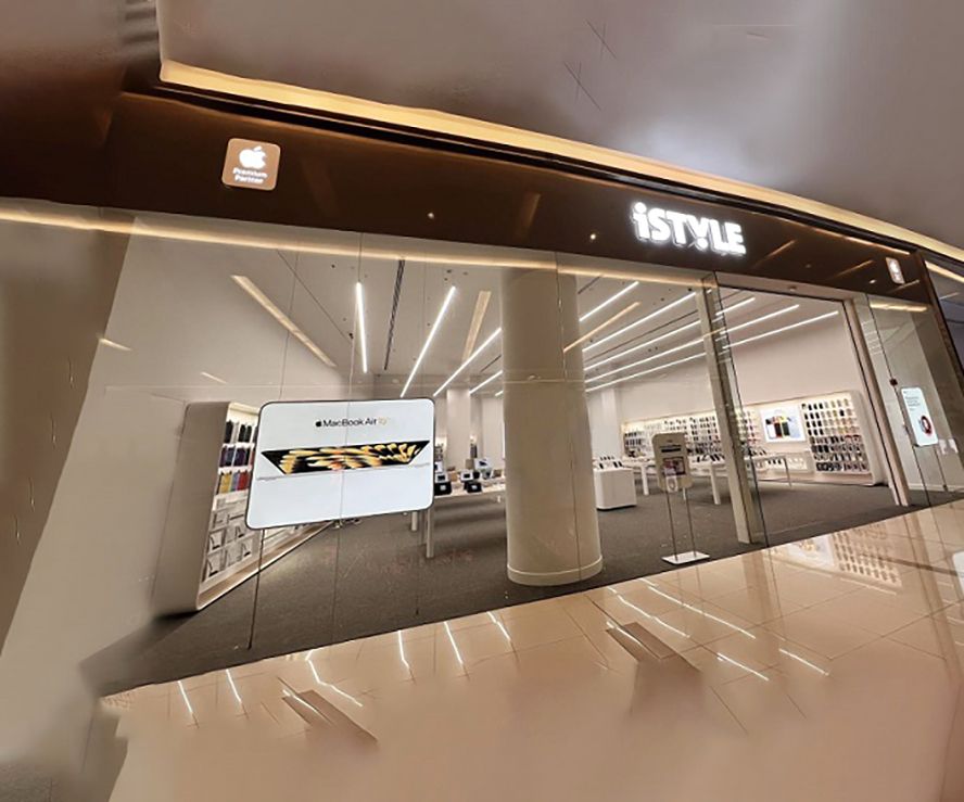 «آي ستايل» ترفع عدد فروع متاجرها بالإمارات إلى 16 فرعاً