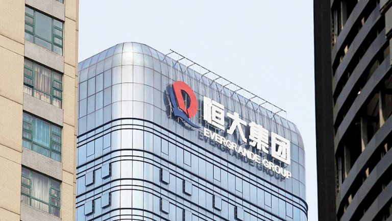 إيفرجراند الصينية تفشل في إصدار سندات جديدة