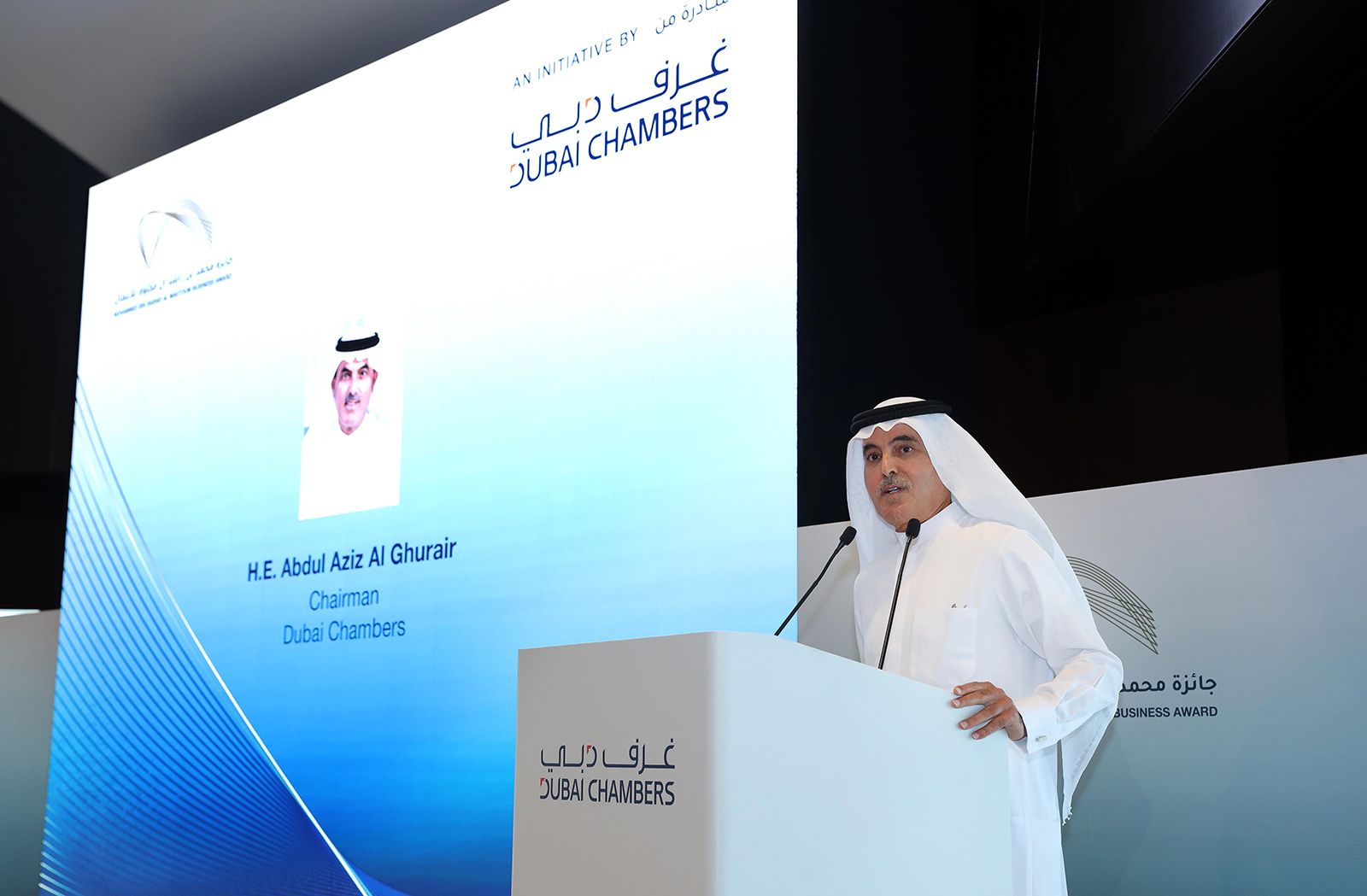 غرف دبي تطلق جائزة محمد بن راشد آل مكتوم للأعمال بحلّتها الجديدة