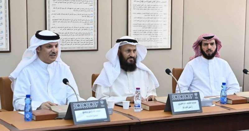 من اجتماع سابق للجنة