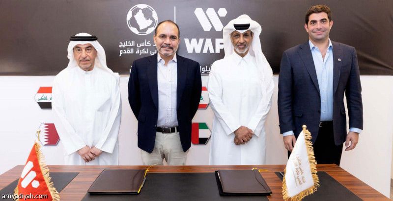 اتفاقية بين آسيا والخليج