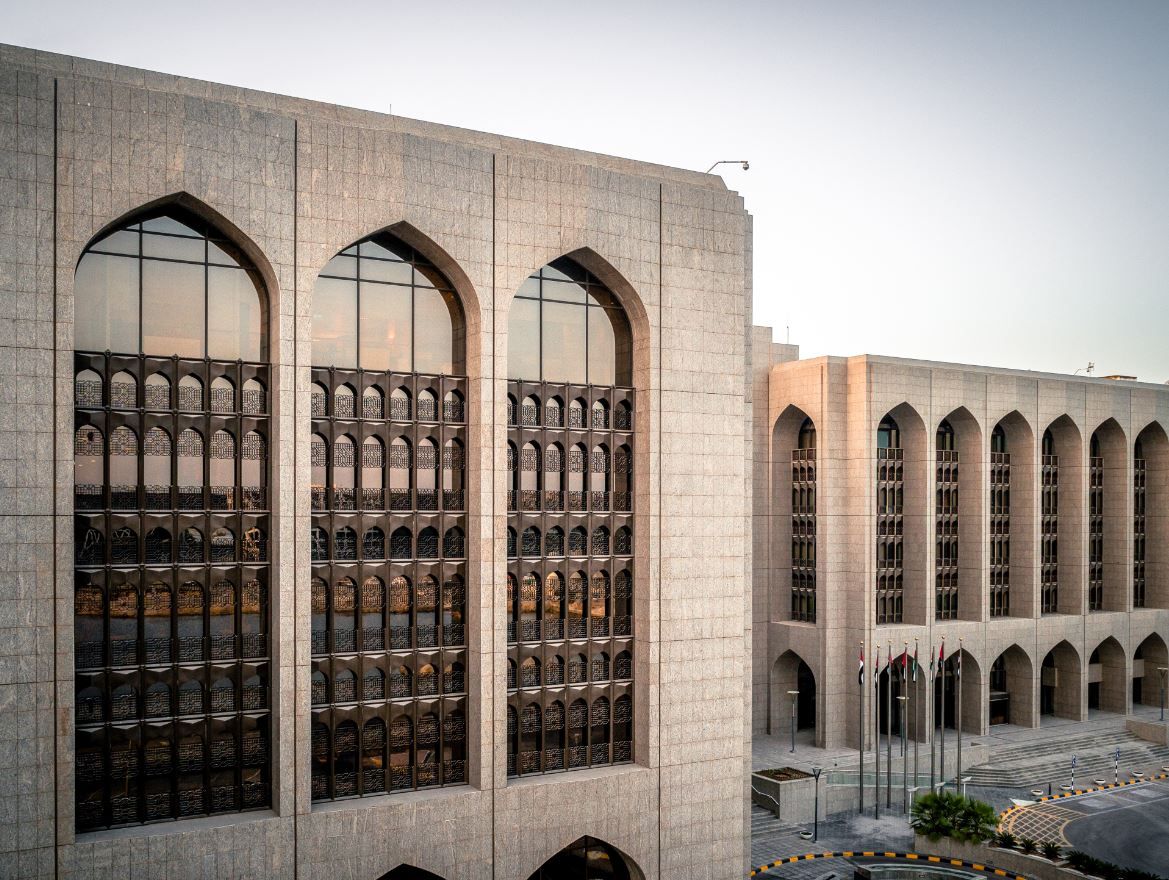 455 مليار درهم رأسمال واحتياطيات بنوك الإمارات بنمو سنوي 11.8%