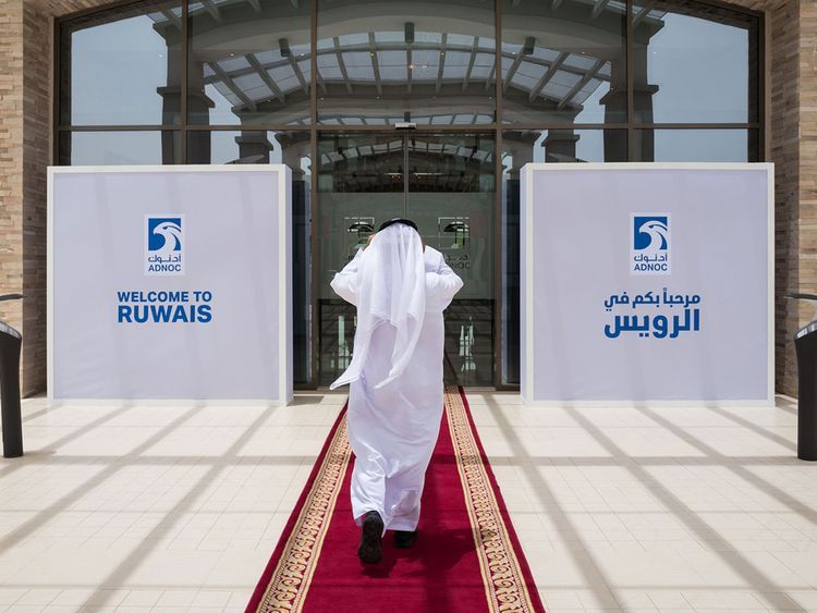 "أدنوك" و"طاقة" تعلنان عن إنجاز صفقة تمويل مشروعهما الاستراتيجي لتوفير إمدادات مستدامة من المياه