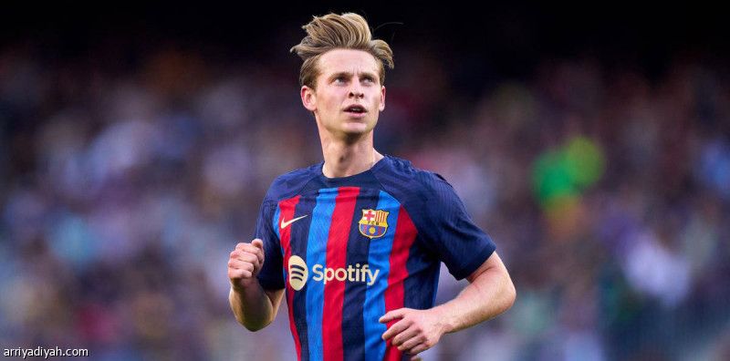 الإصابة تبعد دي يونج