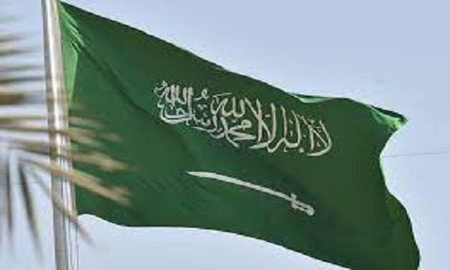 السعودية تدين الهجوم الذي تعرضت له قوة دفاع البحرين