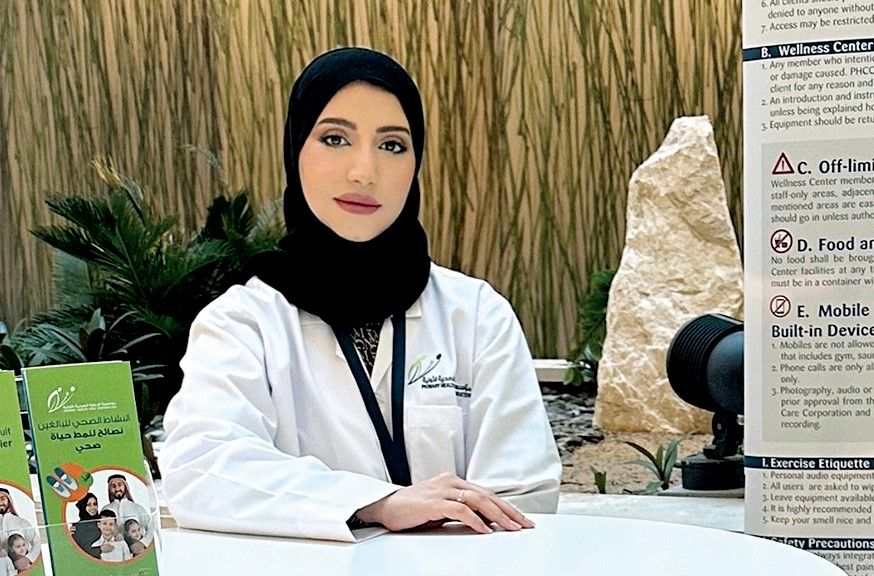 «الرعاية»: «المعافاة» تقدم برنامجاً فريداً للنشاط البدني