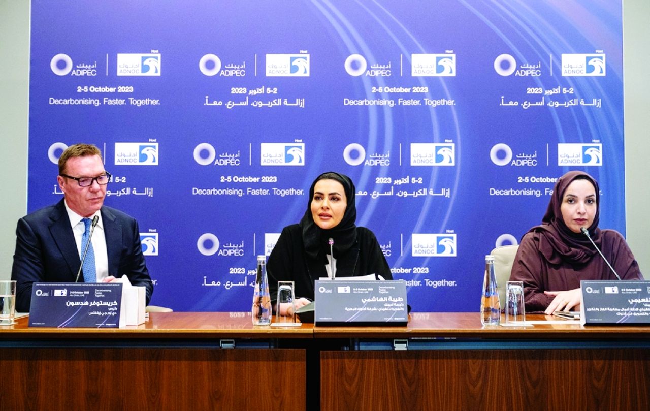 160 دولة تشارك في «أديبك 2023» الاثنين المقبل