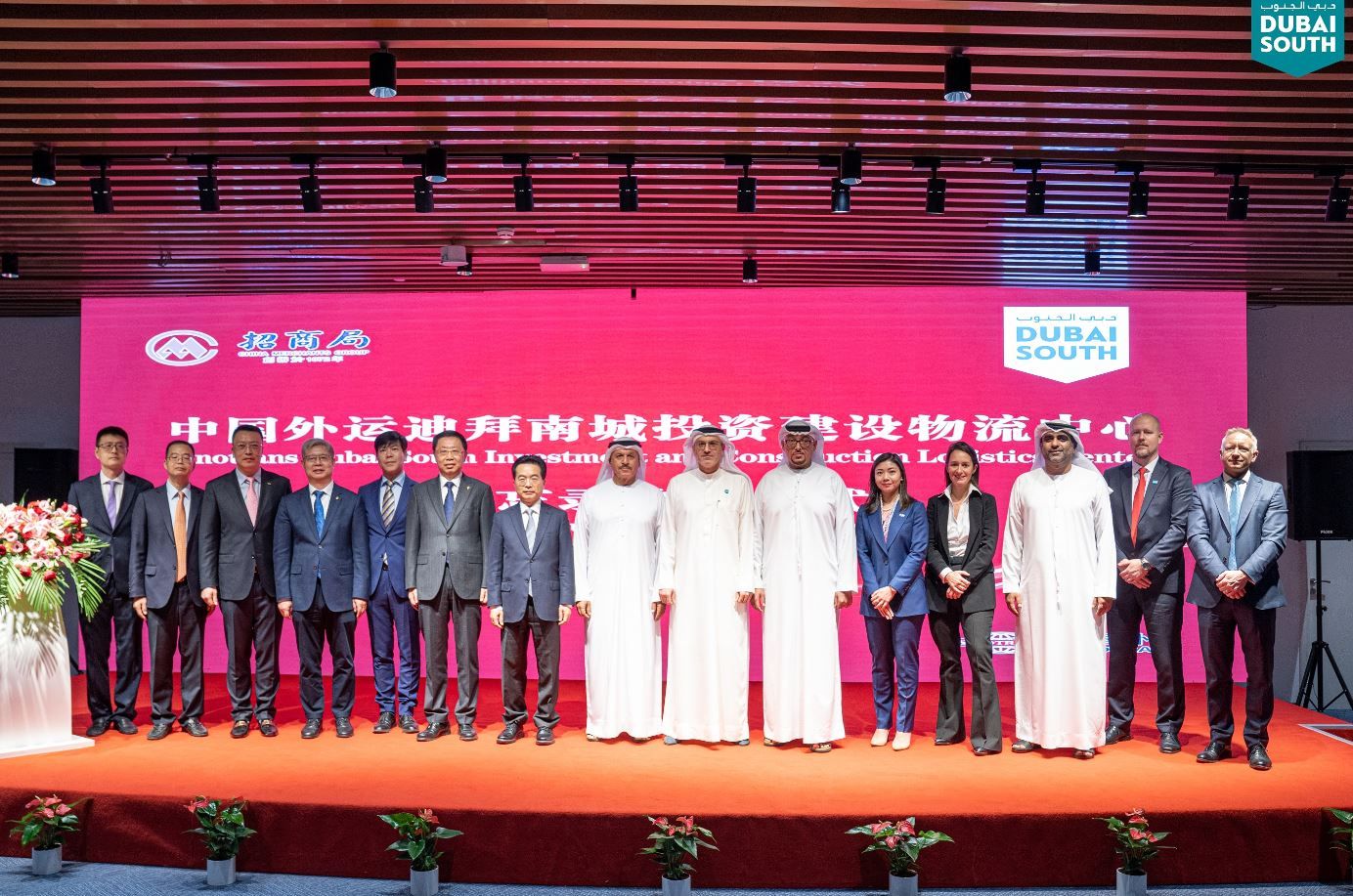 «سينوترانس» الصينية تؤسس أول مركز لها بالمنطقة في «دبي الجنوب»