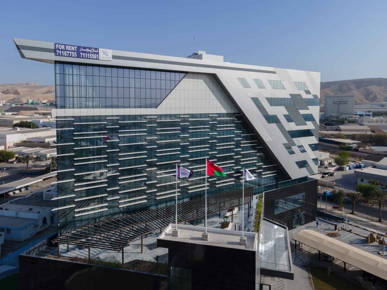 ” مدائن ” تحتفل بافتتاح مبنى الخدمات والتسهيلات في مدينة ⁧‫الرسيل‬⁩ الصناعية