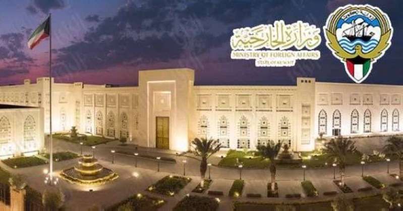 الكويت تتضامن مع البحرين وتدين الهجوم على قواتها المرابطة جنوب السعودية