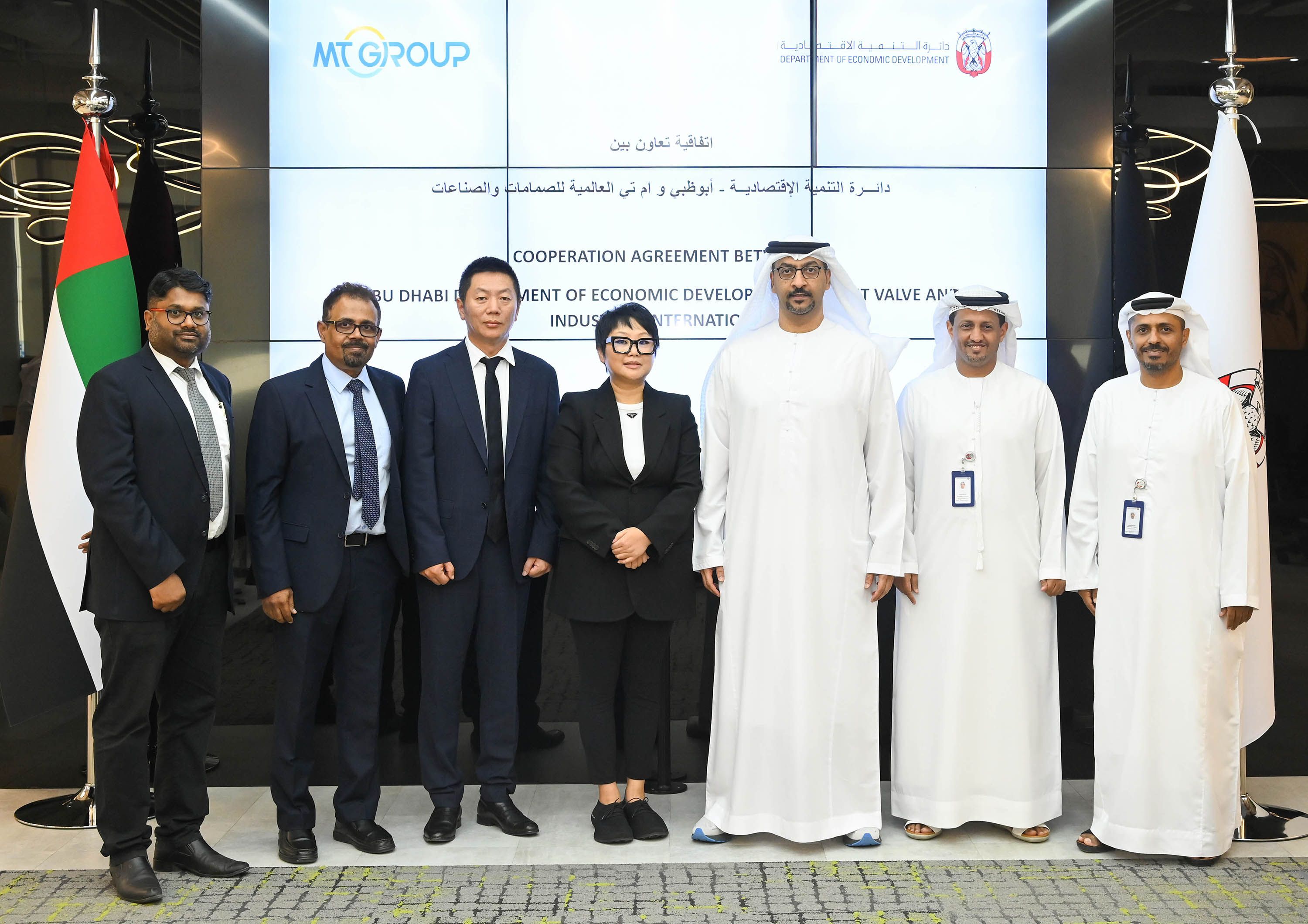«إم تي» الصينية تبني في أبوظبي أكبر مصنع صمامات في الشرق الأوسط