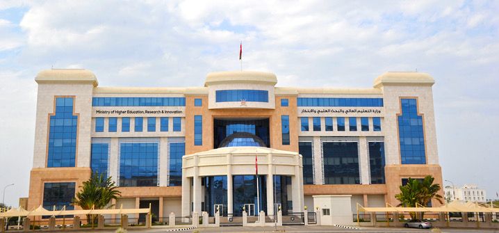 الإعلان عن إثراء قاعدة المقيّمين من ذوي الخبرة والكفاءات في المجالات العلمية