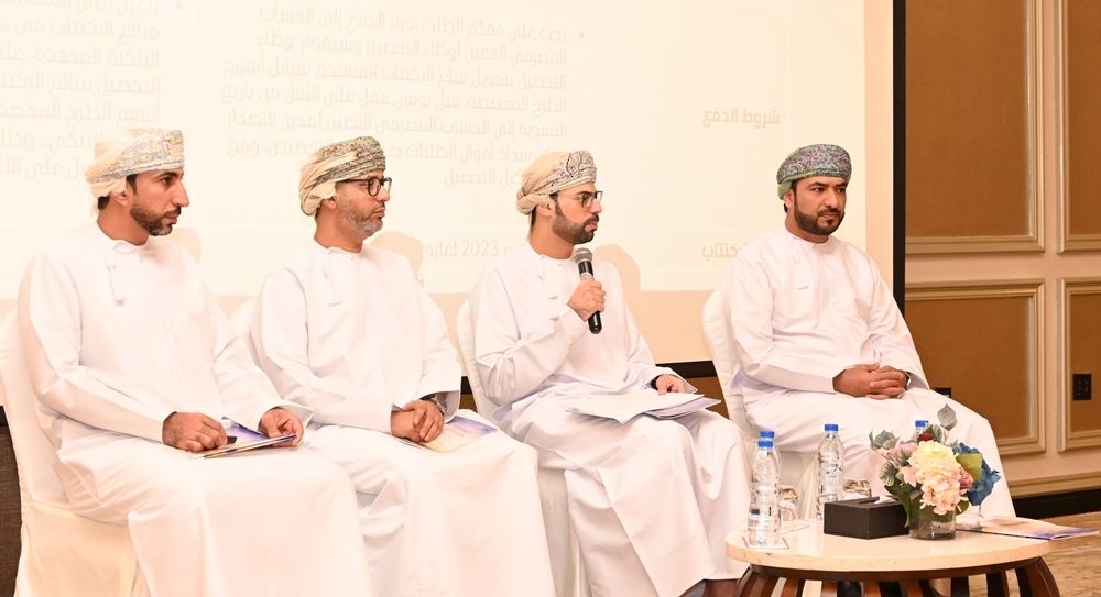 أوكيو لشبكات الغاز تنظم لقاءً تعريفيًّا بالاكتتاب في أسهمها بصلالة