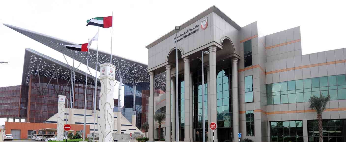 استأجر سيارة وأعادها بعد 410 أيام