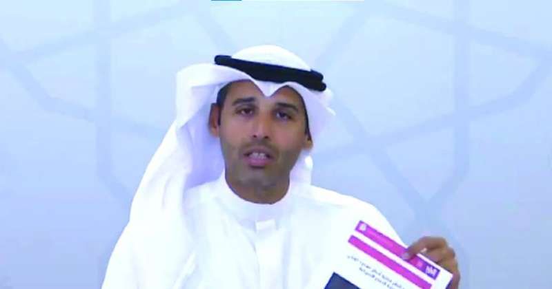 العيسى مستشهداً بخبر «الراي»