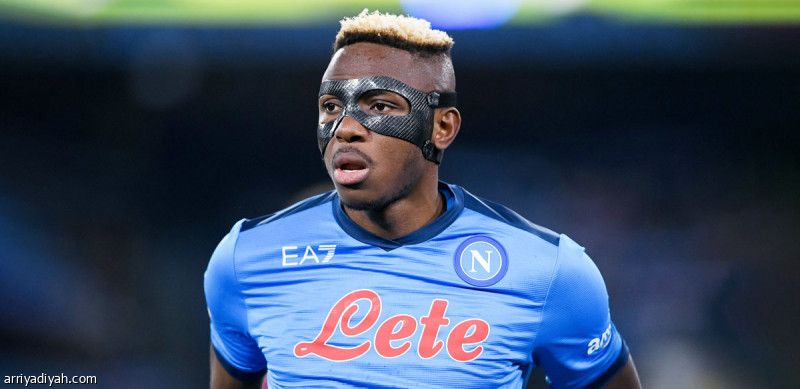 أوسيمين.. يرفض السلام في نابولي