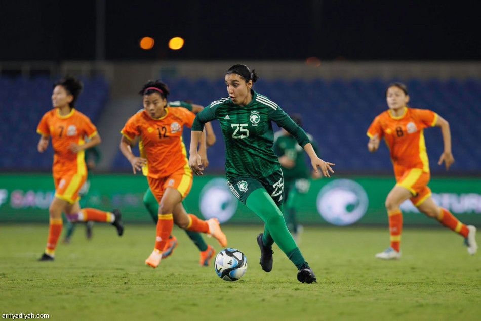 دولية السيدات.. الأخضر يخسر