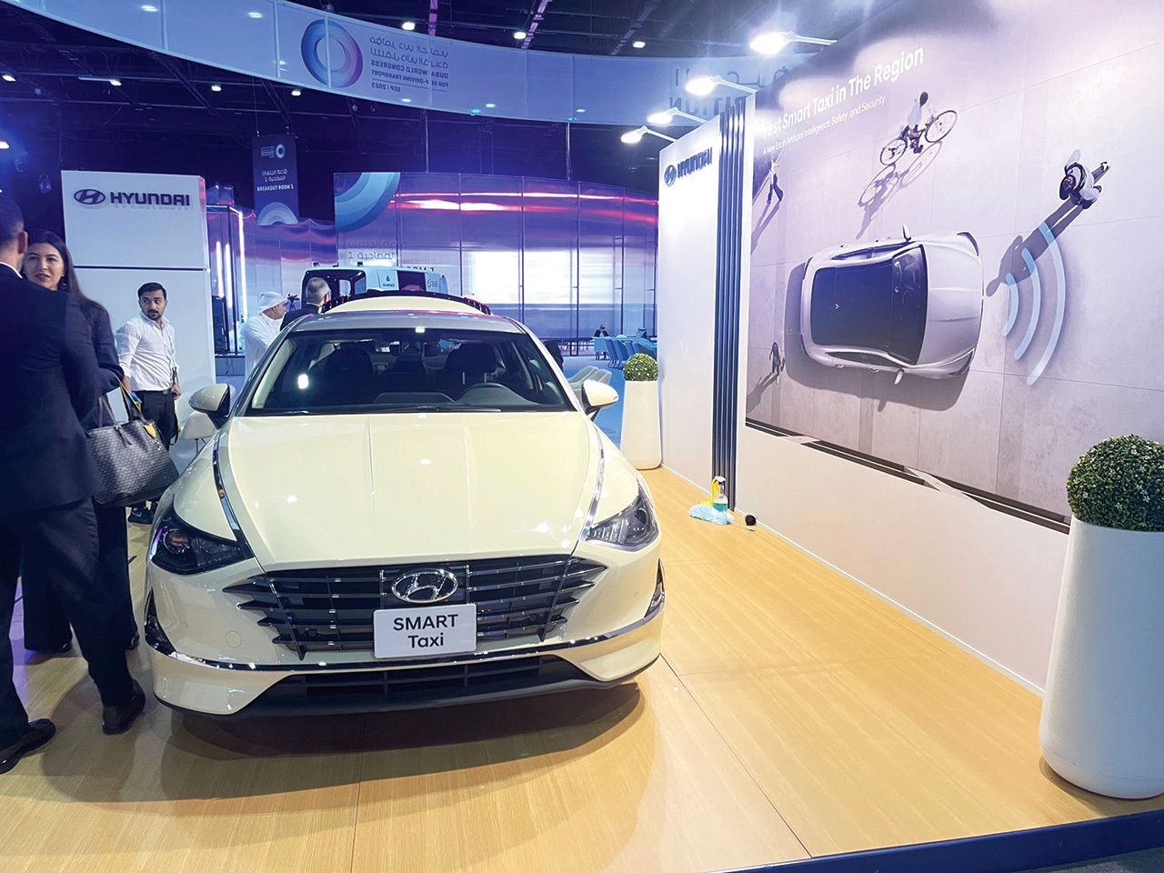 سيارة أجرة بالذكاء الاصطناعي تبلغ عن مفقودات الركاب