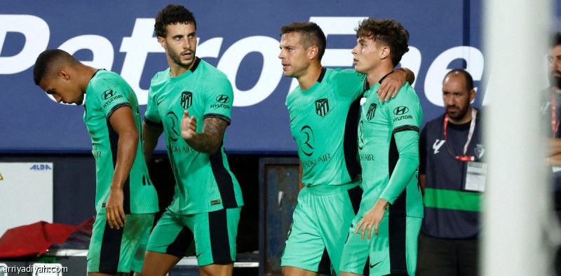 أتلتيكو يسقط أوساسونا في داره