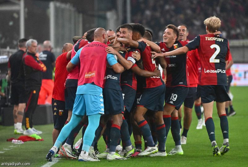 جنوى يضرب روما برباعية