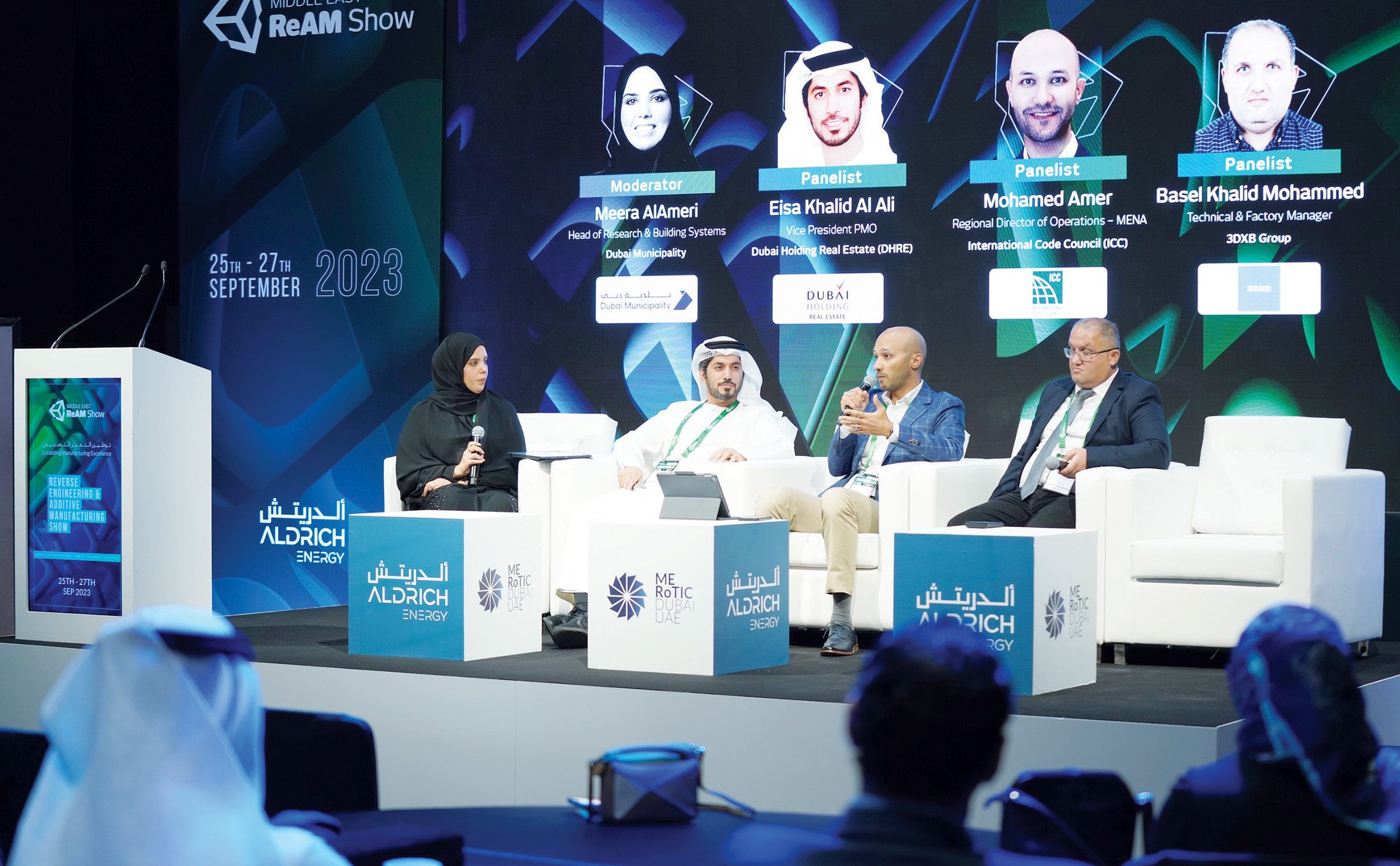 30 دولة و1000 مشارك في معرض ومؤتمر تكنولوجيا الآلات الدوارة والابتكار بدبي