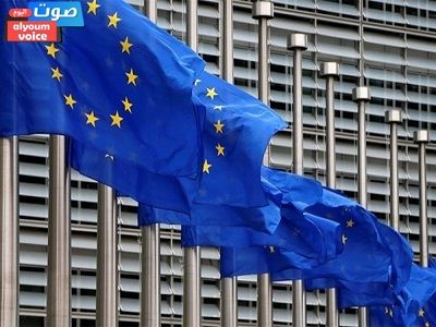 المفوضية الأوروبية تؤيد خطة هولندا المُعدَّلة للتعافي والمرونة بقيمة 5.4 مليار يورو