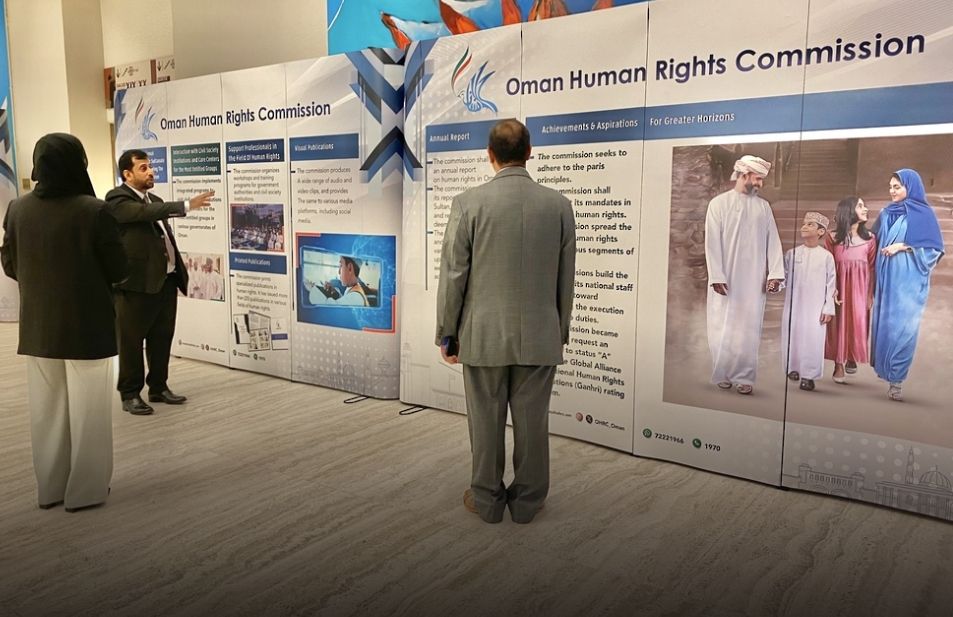 قصر الأمم المتحدة يلقي الضوء على المسيرة العمانية الحافلة في حقوق الإنسان