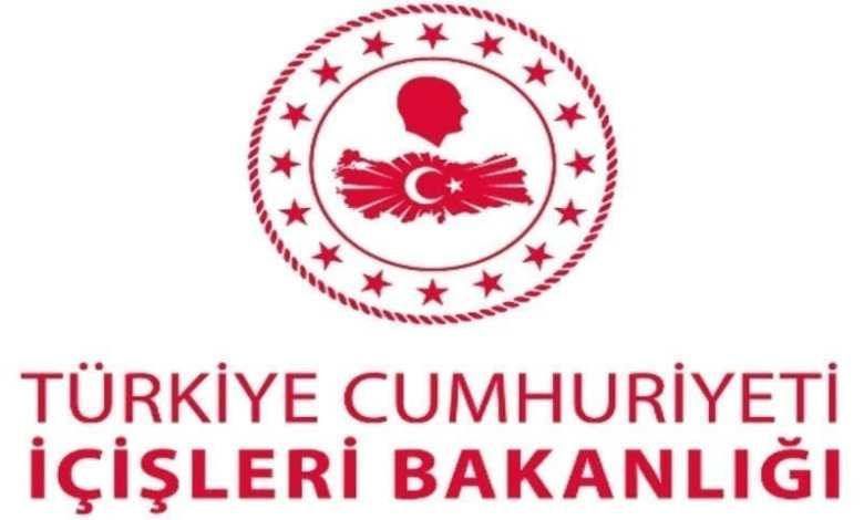 انتحاري يفجر عبوة ناسفة في العاصمة التركية