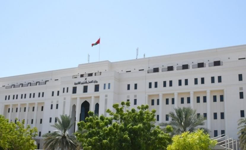 قرار بتخويل صفة الضبطية القضائية لبعض موظفي وزارة الثروة الزراعية والسمكية وموارد المياه