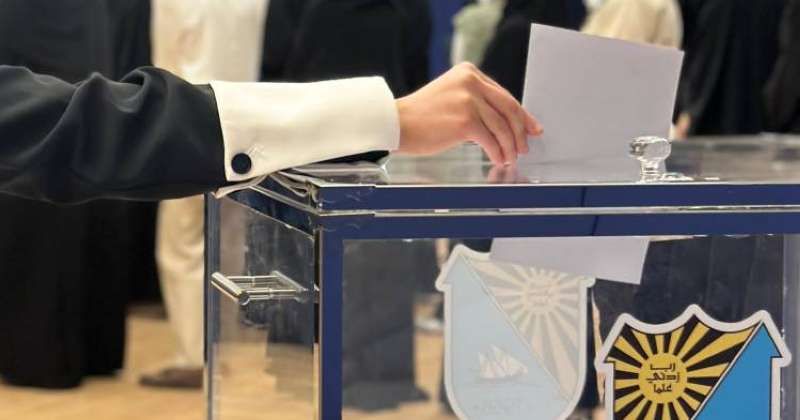 انتخابات جمعيتي كليتي «التربية» و«الشريعة» في جامعة الكويت