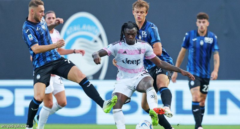 «السلبية» تنهي مواجهة يوفنتوس مع أتالانتا