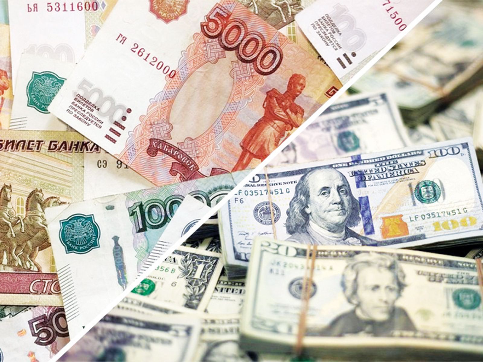 سعر صرف الدولار يلامس 100 روبل لأول مرة منذ 15 أغسطس