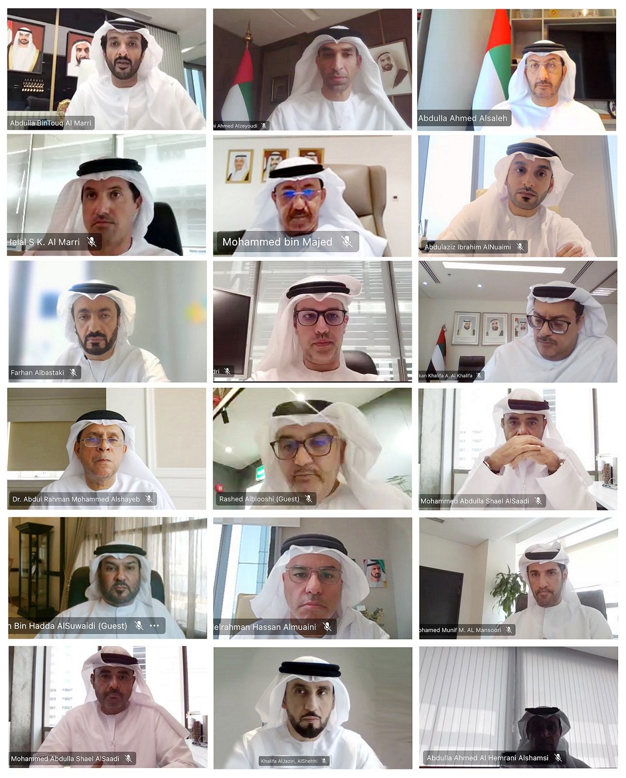 لجنة التكامل الاقتصادي تبحث تطوير استراتيجية تكاملية وتبحث مقترح ربط التراخيص في الدولة والمناطق الحرة بالسجل الاقتصادي الوطني