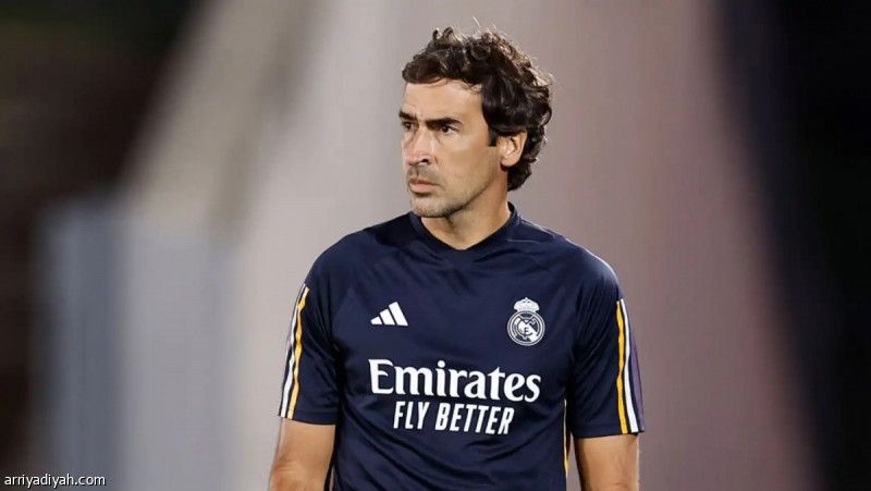 راؤول يرفض تدريب شالكه