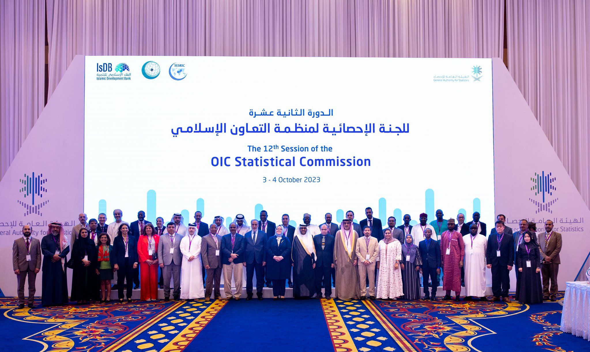 سلطنة عمان تستعرض مع “سيسرك” استخدام التقنيات الجيومكانية في دعم أنشطة التعداد