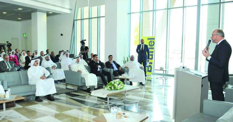 استراتيجية تعاون بين الكويت وهولندا في سلسلة قيمة الهيدروجين المستدامة