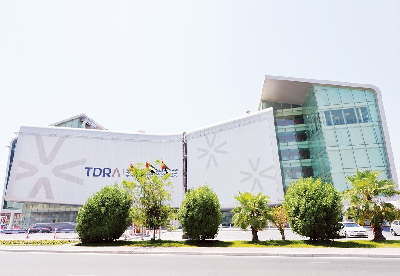 تنظيم الاتصالات: إغلاق 95% من إجمالي 18400 شكوى منذ بداية العام الجاري