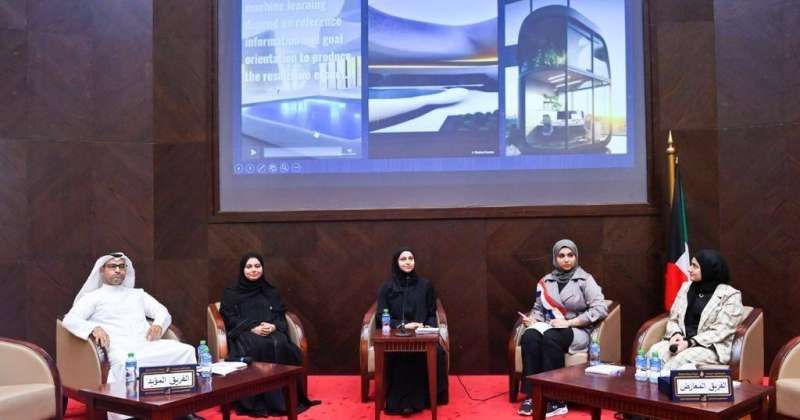 المشاركون في المناظرة التي أقيمت في مكتبة الكويت الوطنية بمناسبة اليوم العالمي للعمارة