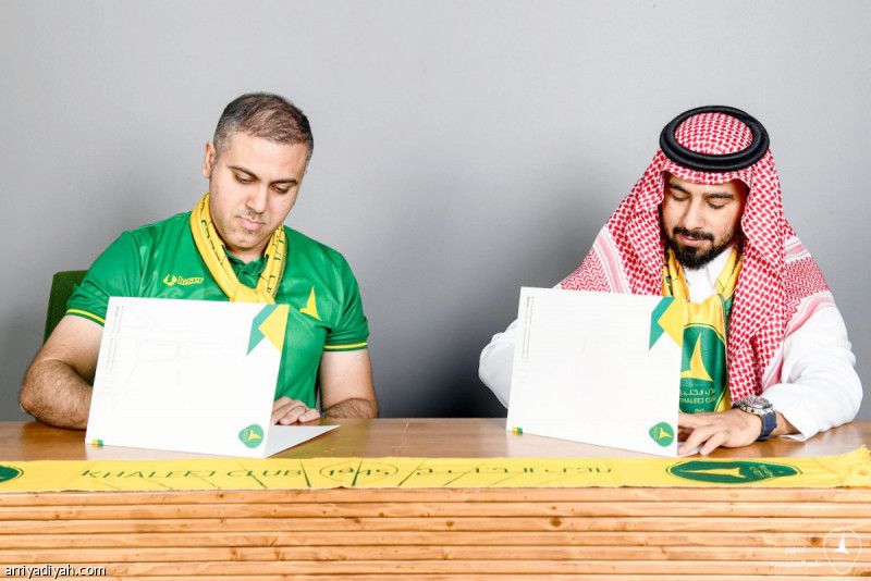 شراكة بين الخليج و«نقي»