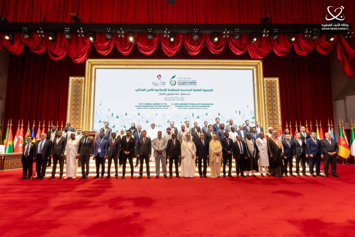 قطر تترأس أعمال الجمعية العامة السادسة للمنظمة الإسلامية للأمن الغذائي
