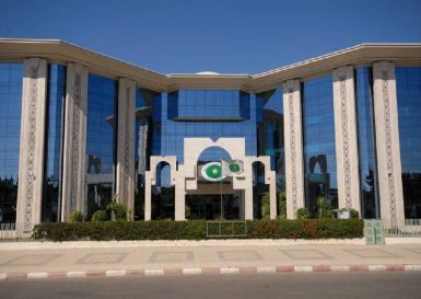 إطلاق عام "الإيسيسكو" للشباب السبت المقبل