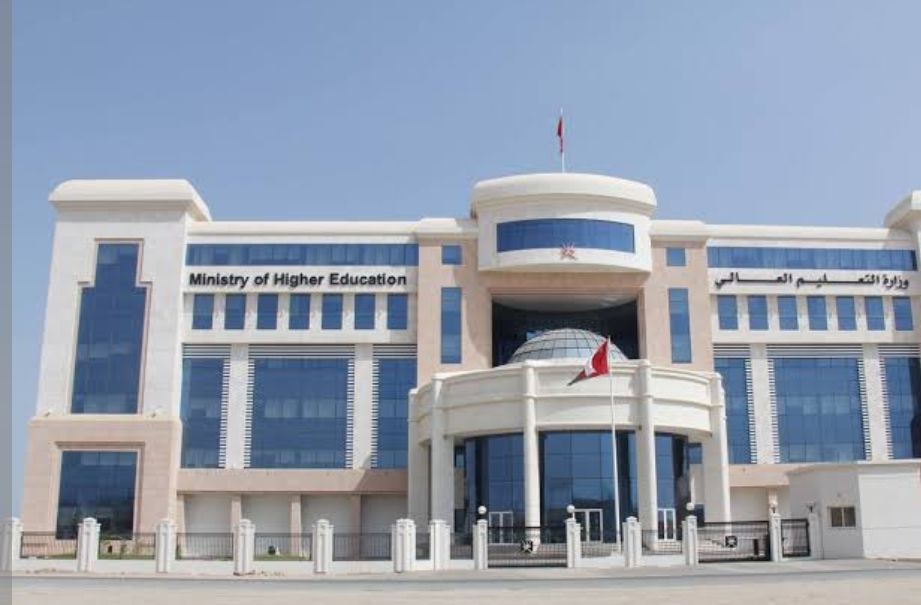 منح دراسية مقدمة من امريكا